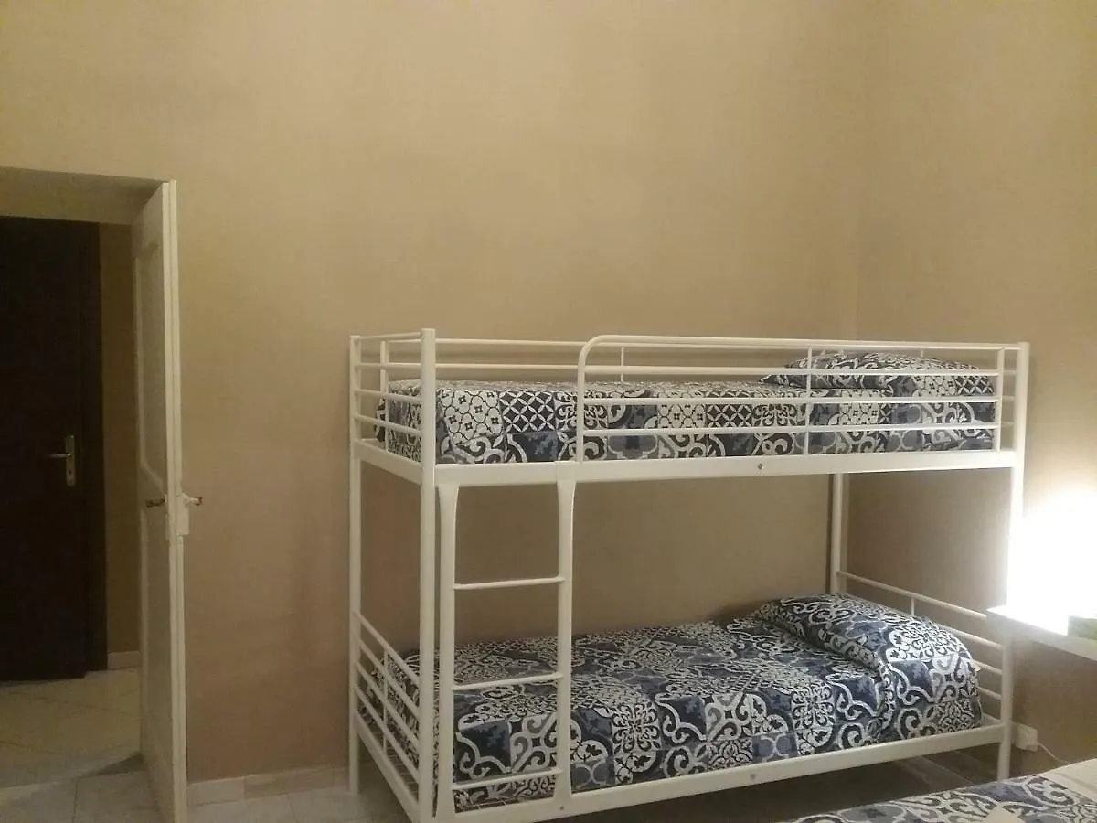 Al Primo Piano Apartamento Nápoles